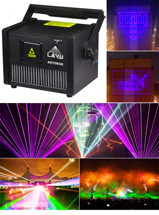 Профессиональная лазерная реклама AH70RGB Pro Max